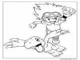 Digimon