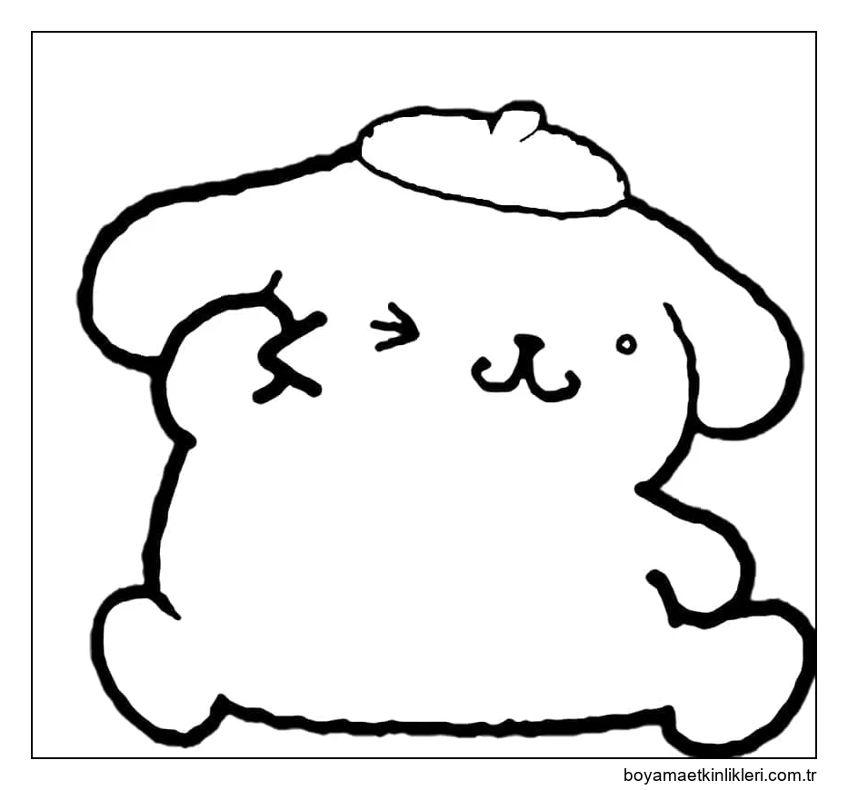 Kawaii Pompompurin