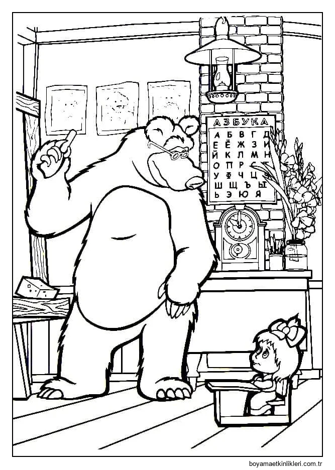 Ayı Maşa'ya Ders Veriyor