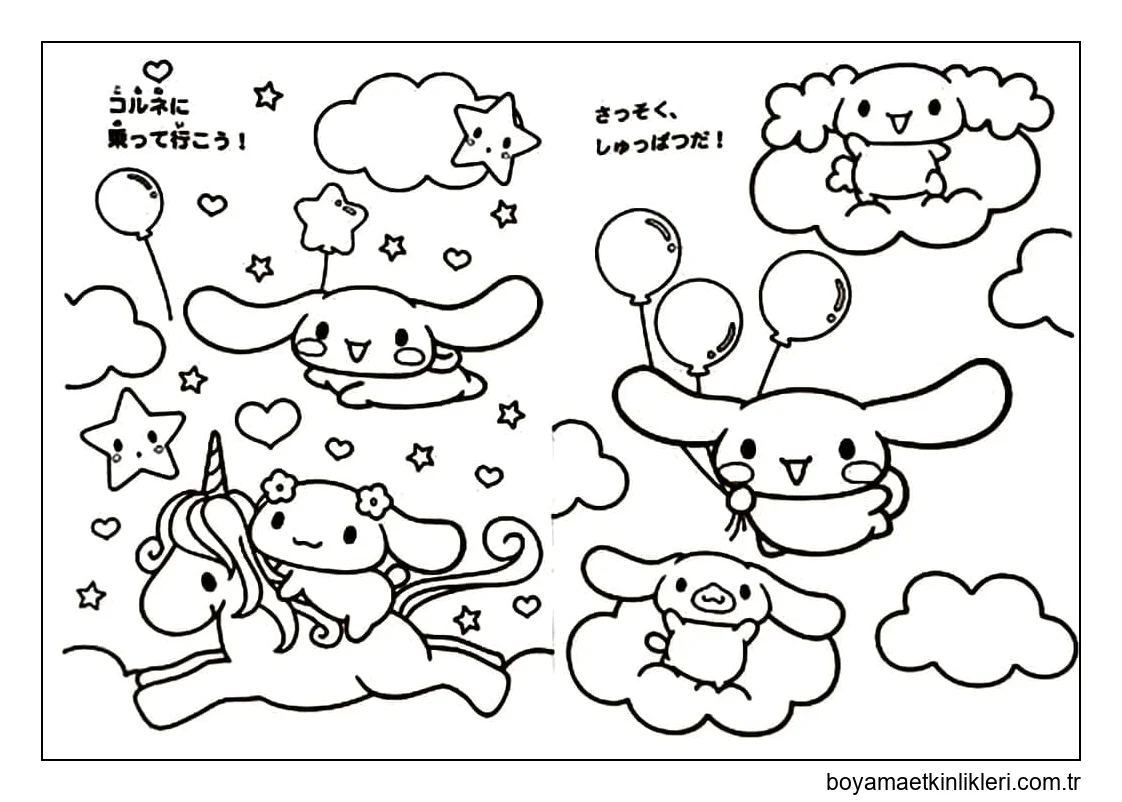 Sevimli Cinnamoroll Çiz